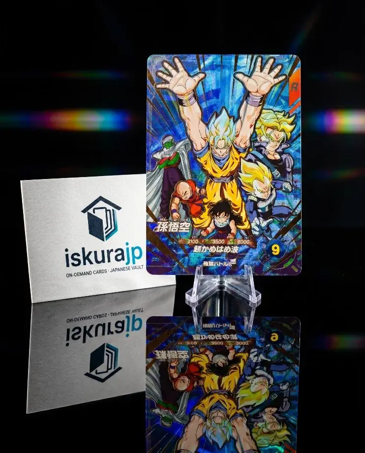 Dragon Ball Super Divers chase card with iskurajp brand card on a display stand